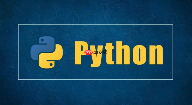 怎样用Python实现进度条？tqdm库使用指南