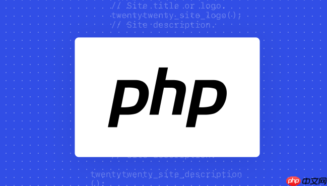 PHP如何调用HTMLHint检查 HTMLHint调用指南快速检测HTML代码