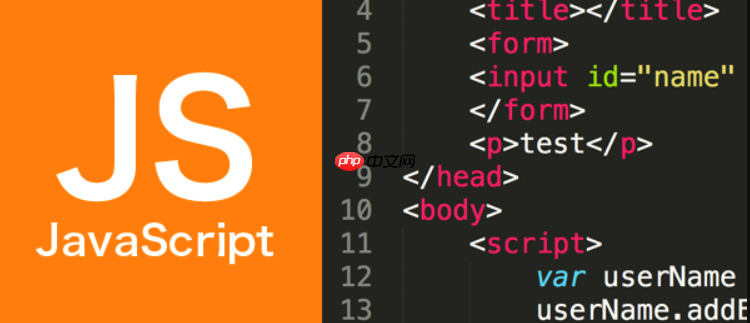 js如何操作Web NFC标签 5种NFC读写方法实现近场通信