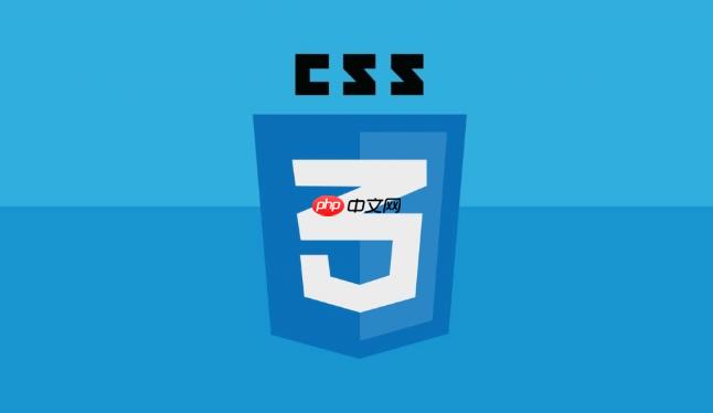 CSS如何控制盒子模型 盒子模型调整方法