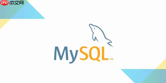 mysql在哪里输入查询语句 mysql命令行操作代码教程