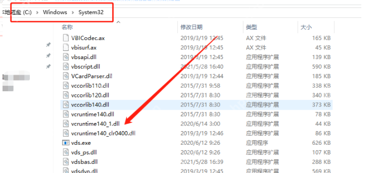 windows安装MYSQL windows安装MYSQL