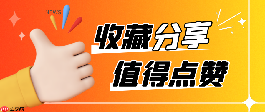 帝国CMS模板的广告位设置与管理方法-小浪学习网
