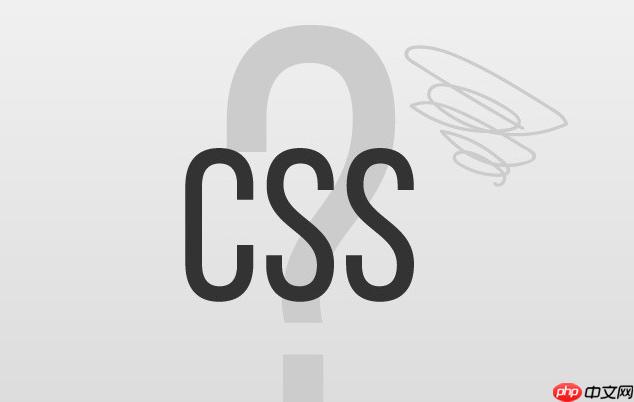 CSS缩放动画怎么添加 缩放动画添加方法-小浪学习网