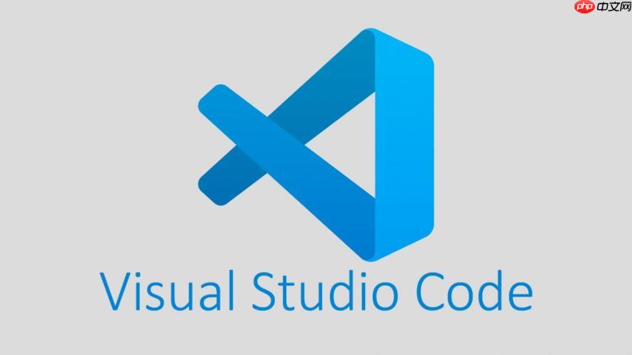 分享自己的VSCode使用经验和技巧-小浪学习网