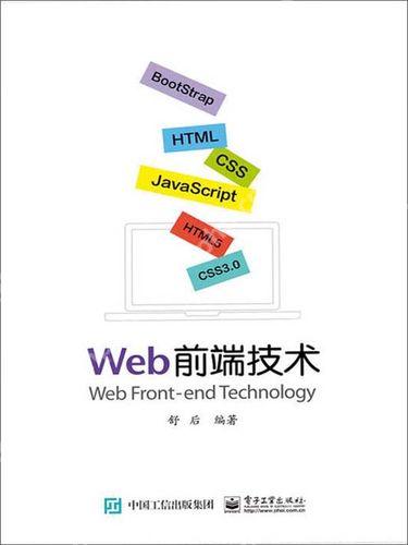 不同浏览器对函数的this指向解析不同，怎样编写通用代码？-小浪学习网