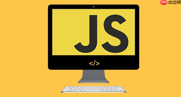 js怎么实现搜索框提示 js搜索框提示功能的4步实现流程