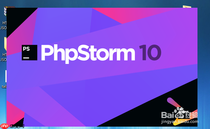 如何利用 PHPStorm 的 Live Templates 提高编码效率？-小浪学习网