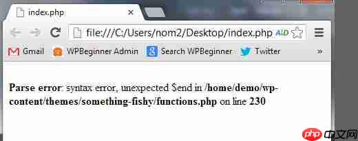 当您被锁定在 WordPress 管理员 (wp-admin) 之外时该怎么办