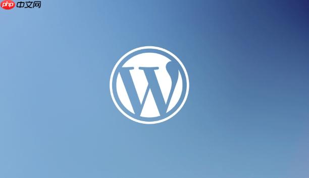 WordPress怎么添加作者简介？WordPress作者简介添加方法-小浪学习网
