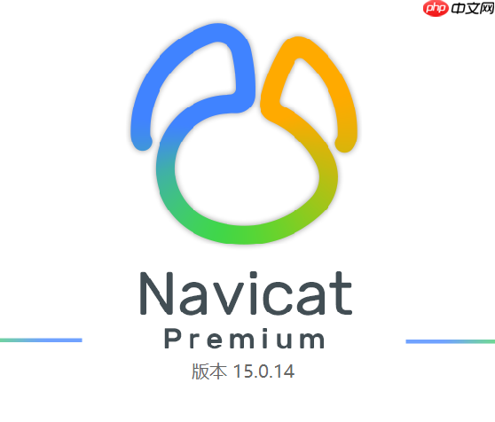 Navicat导入CSV文件报错CSV文件导入报错的格式处理技巧-小浪学习网