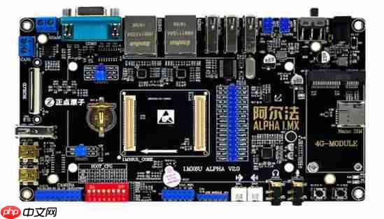 从单片机到ARM Linux驱动——Linux驱动入门篇 从单片机到ARM Linux驱动——Linux驱动入门篇