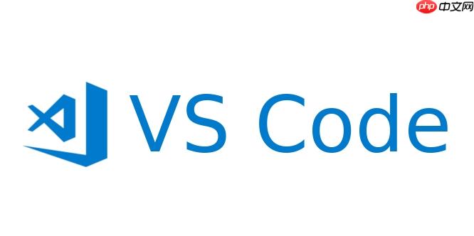 VSCode代码提示不显示怎么解决？VSCode代码提示失效修复方法