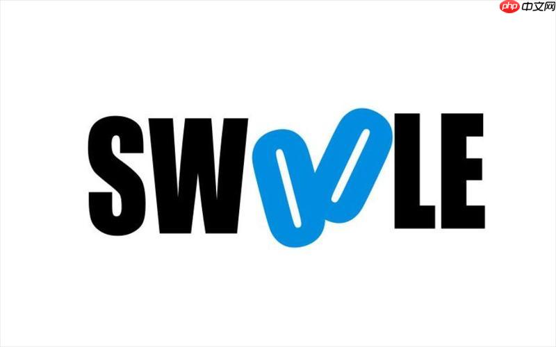 如何用Swoole实现数据库连接池？-小浪学习网