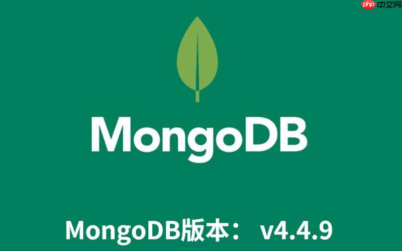 向MongoDB集合中插入单个文档的方法-小浪学习网