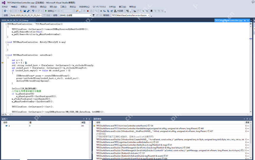 VS2015调试dmp文件方法