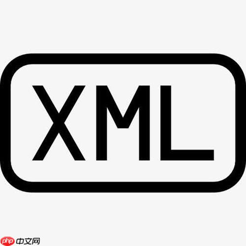 xml如何实现数据校验 确保xml数据有效性的校验机制详解-小浪学习网