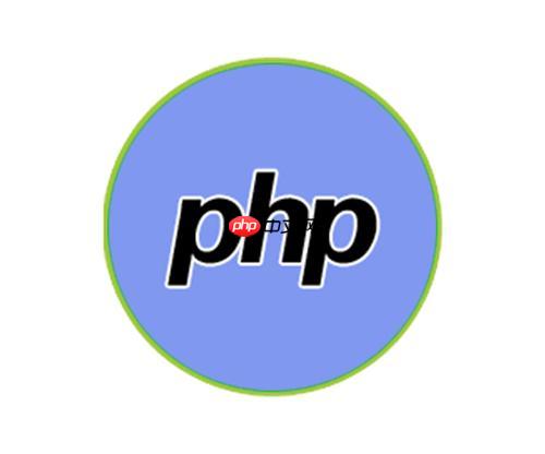 PHP中的面向对象：如何在PHP中实现面向对象编程-小浪学习网