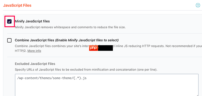 如何在 WordPress 中缩小 CSS / JavaScript 文件（3 种方法）