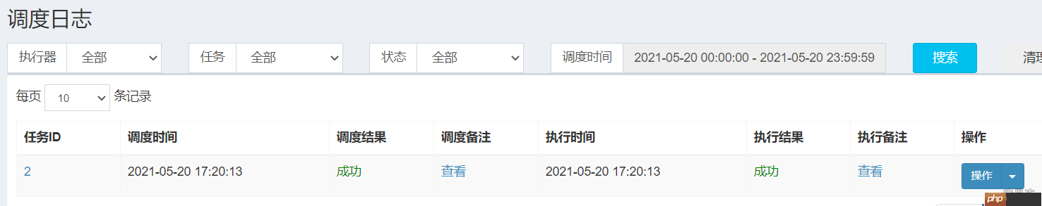 Springboot项目引入xxl-job-小浪学习网
