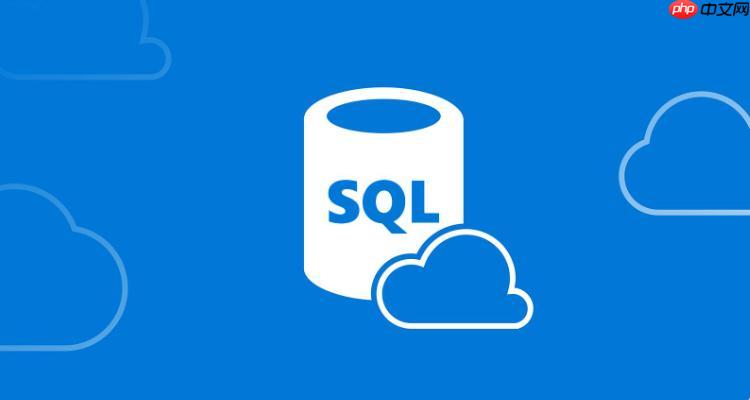 sql怎么查找数据 sql数据查找方法详解-小浪学习网
