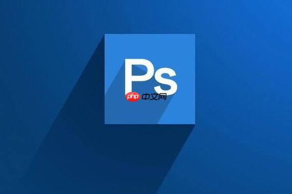 ps如何调整文字边缘_ps字体轮廓优化方法介绍-小浪学习网