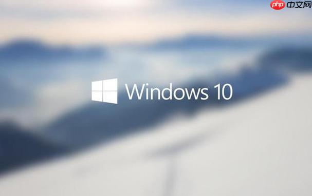 Win10怎么调整屏幕亮度 Win10调整屏幕亮度的操作指南-小浪学习网