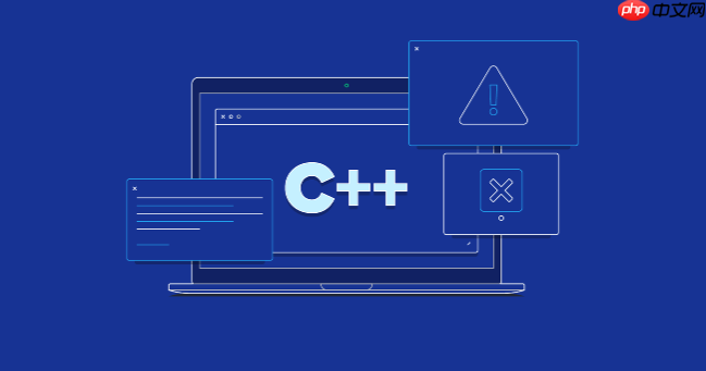 C++异常安全保证分哪几个等级 基本保证/强保证/不抛保证详解-小浪学习网