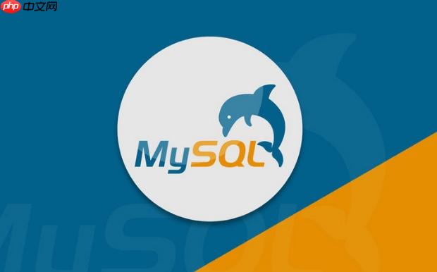 MySQL怎样优化分组查询 GROUP BY执行原理与索引优化-小浪学习网