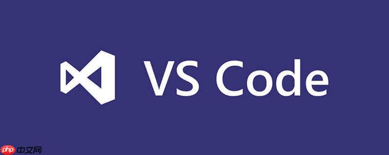 VSCode 在虚拟现实开发项目中的应用问题与解决-小浪学习网