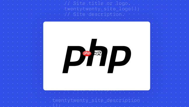PHP如何调用Perl脚本 跨语言调用Perl脚本的完整流程