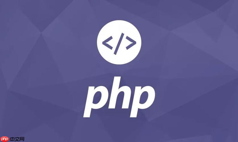 php标准库的使用方法-小浪学习网