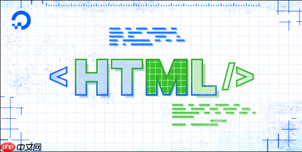 html怎么让密码输入框隐藏字符
