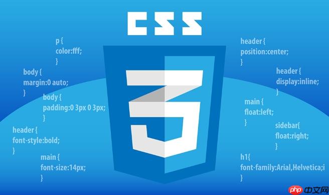 CSS怎么实现动画效果 动画效果添加教程