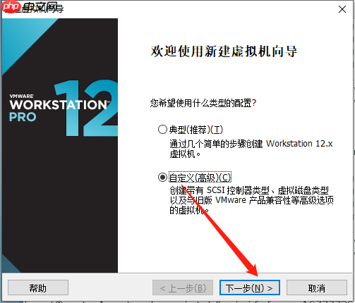 将一个CentOS环境复制到另一个CentOS 将一个CentOS环境复制到另一个CentOS