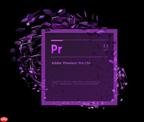 Premiere如何混音？如何使用Premiere音频混合详细教程-小浪学习网