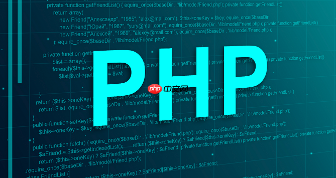 PHP怎样处理GraphQL突变 GraphQL数据变更操作技巧