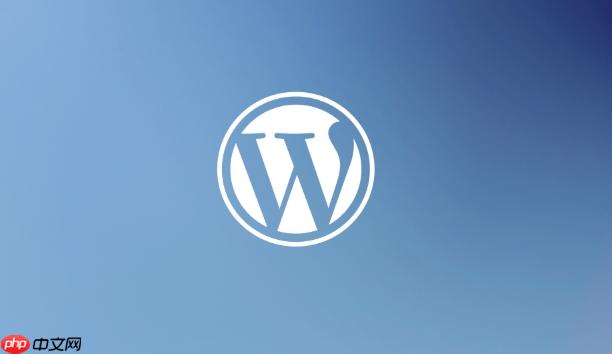 WordPress后台自动草稿无法删除-小浪学习网