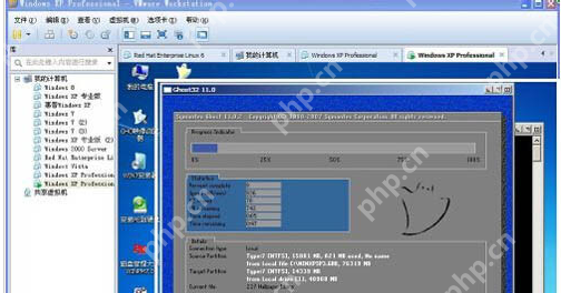 vmware虚拟机安装教程