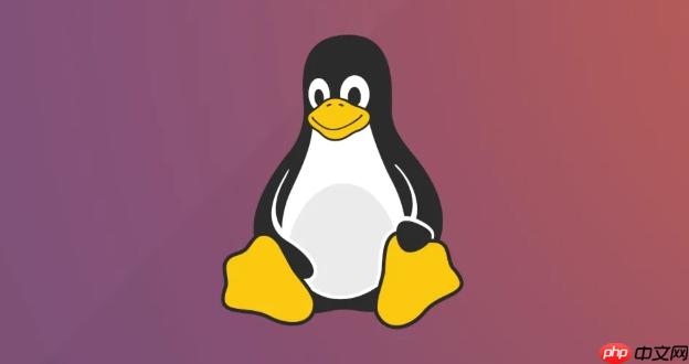 如何在Linux中终止指定进程 kill命令精准结束进程操作指南-小浪学习网