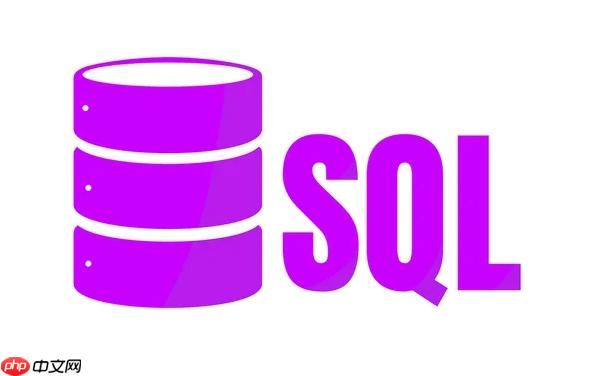 sql中怎么撤销用户权限 撤销权限的简单命令示例-小浪学习网