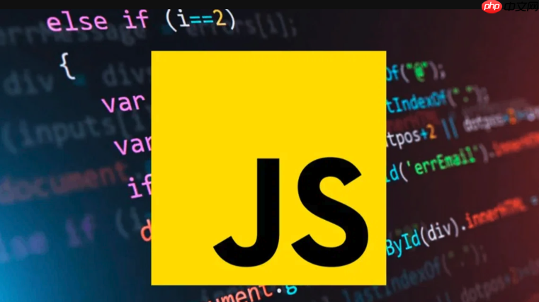 js如何控制音频播放 js音频播放控制的4个核心API详解