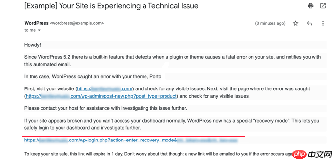 当您被锁定在 WordPress 管理员 (wp-admin) 之外时该怎么办-小浪学习网