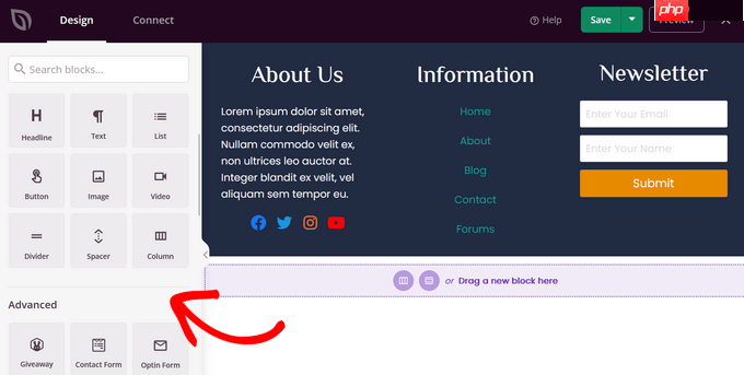 如何在 WordPress 中编辑页脚（4 种方法）