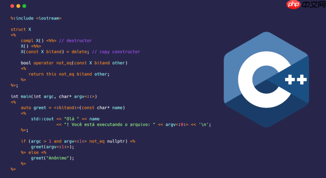 如何修复C++中的&quot;expected unqualified-id before token&quot;错误？