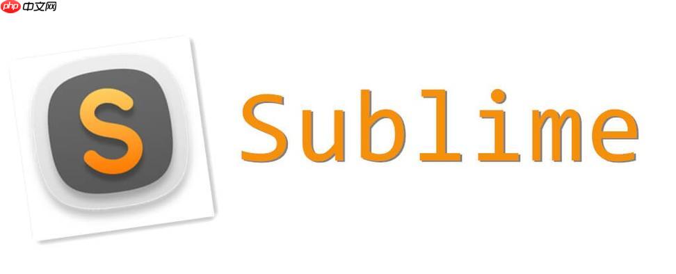 SublimeText的代码折叠和展开高级应用技巧-小浪学习网