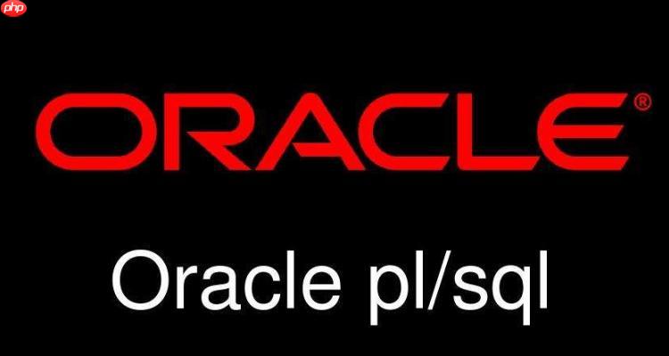 自动化创建Oracle数据库表和索引的脚本编写-小浪学习网