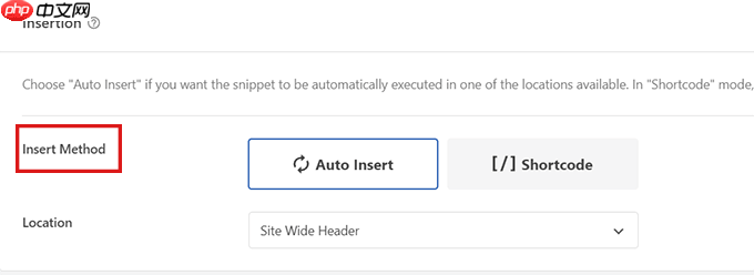 如何在 WordPress 中轻松添加浏览器选项卡通知