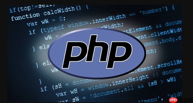 PHP怎么实现数据自动归档 数据自动归档方法优化存储空间