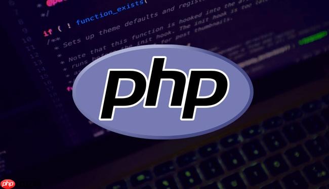 PHP怎么实现数据自动归档 数据自动归档方法优化存储空间-小浪学习网